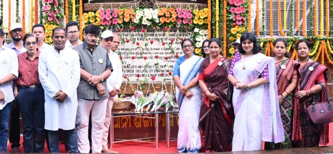 ୭୮ତମ ରାଜଧାନୀ ପ୍ରତିଷ୍ଠା ଦିବସ ପାଳିତ