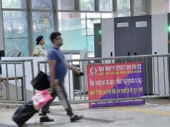 ରେଳ ଷ୍ଟେସନ ମେଲା ମୁକୁଳା