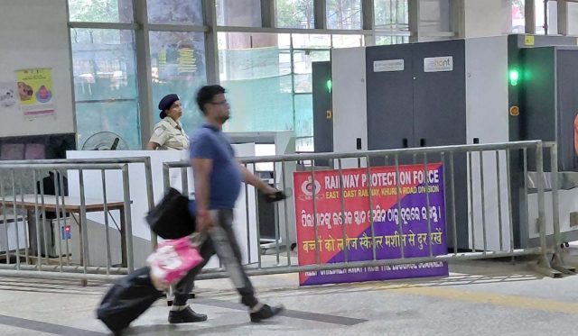 ରେଳ ଷ୍ଟେସନ ମେଲା ମୁକୁଳା