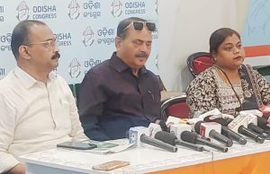 ବଂଶଧାରା ନଦୀ ଜଳବଣ୍ଟନ ନିଷ୍ପତ୍ତି ଓଡ଼ିଶା ବିରୋଧି