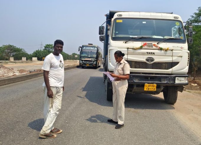 ଡ୍ରାଇଭିଂ ଲାଇସେନ୍ସ ଯାଞ୍ଚ କଡ଼ାକଡ଼ି