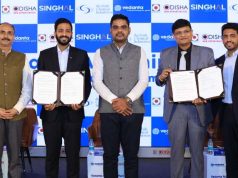 ଆଲୁମିନିୟମ୍ ପାର୍କ ପାଇଁ ବୁଝାମଣା