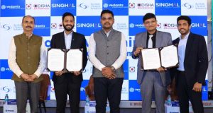 ଆଲୁମିନିୟମ୍ ପାର୍କ ପାଇଁ ବୁଝାମଣା