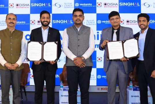 ଆଲୁମିନିୟମ୍ ପାର୍କ ପାଇଁ ବୁଝାମଣା