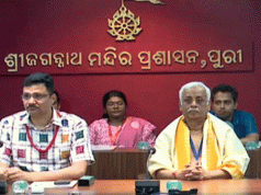 Ratna Bhandar Inventory Resumes