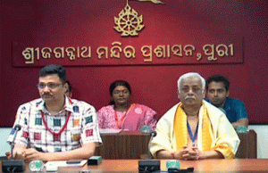 Ratna Bhandar Inventory Resumes