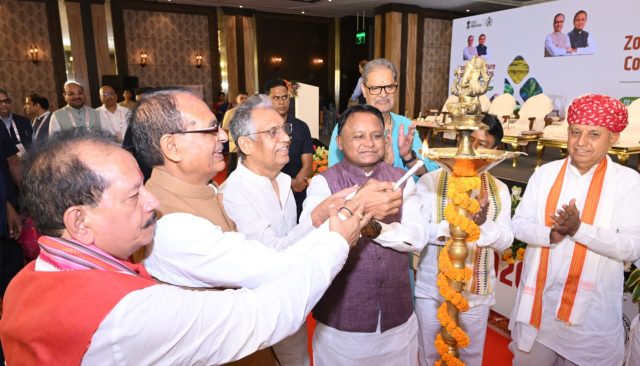 ପୂର୍ବାଞ୍ଚଳ କୃଷି ସମ୍ମିଳନୀ ଉଦଘାଟିତ
