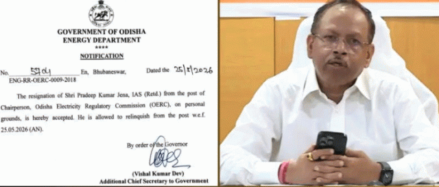 OERC Chief Resigns