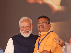 PM Congratulates Adhikari