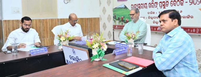 ଏଲ୍ ନିନୋ ମୁକାବିଲା ପାଇଁ ରଣନୀତି ପ୍ରସ୍ତୁତ