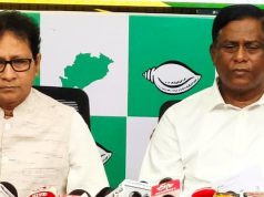 ରବିଧାନ ସଂଗ୍ରହ ସମ୍ପୂର୍ଣ୍ଣ ବିପର୍ଯ୍ୟସ୍ତ