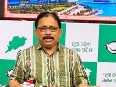 ଜେଏସଡବ୍ଲୁ ପ୍ଲାଣ୍ଟର ଶୁଭାରମ୍ଭ ପୂର୍ବରୁ ହୋଇଥିଲା