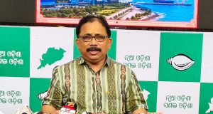 ଜେଏସଡବ୍ଲୁ ପ୍ଲାଣ୍ଟର ଶୁଭାରମ୍ଭ ପୂର୍ବରୁ ହୋଇଥିଲା