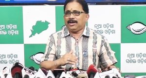 ଫାଇନ ଆଦାୟ ନାଁରେ ଲୋକଙ୍କୁ ଶୋଷଣ