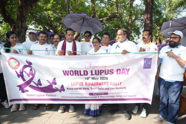 SUM On Lupus Aware