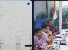 ସହରାଞ୍ଚଳ ଶାସନ ଓ ସେବା ପ୍ରଦାନର ସମୀକ୍ଷା
