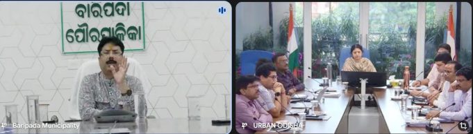 ସହରାଞ୍ଚଳ ଶାସନ ଓ ସେବା ପ୍ରଦାନର ସମୀକ୍ଷା
