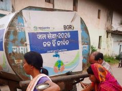 ଗ୍ରୀଷ୍ମରେ ଜଳ ଯୋଗାଣ ସମ୍ପ୍ରସାରିତ କରିଛି ବେଦାନ୍ତ