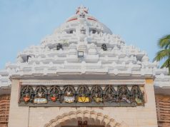 SJTA Chief Reviews Rath Jatra Prep