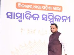 Arrogance Cost Didi; CM
