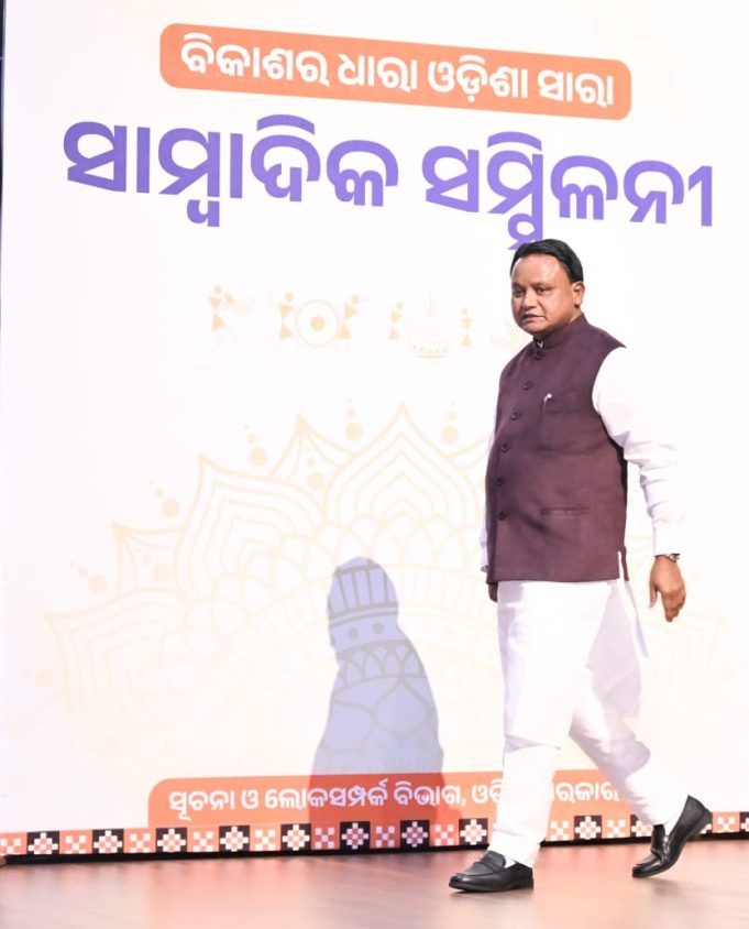 Arrogance Cost Didi; CM
