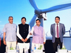 WT-MARUT Portal Launched