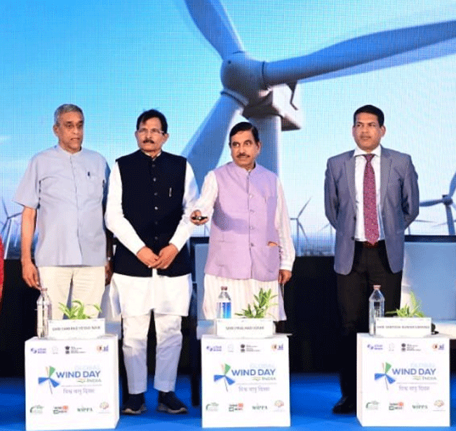 WT-MARUT Portal Launched