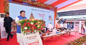 Odisha Flags Off Somnath Swabhiman Yatra