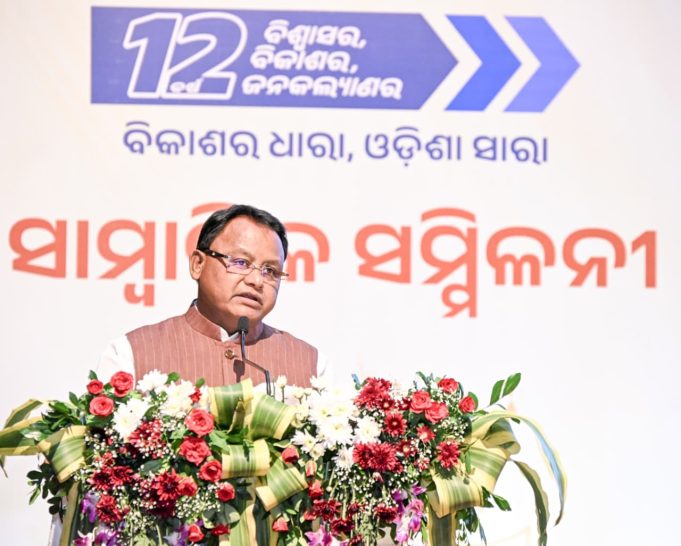 CM Majhi Lauds PM Modi