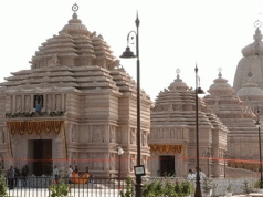 Digha Jagannath Drops Dham