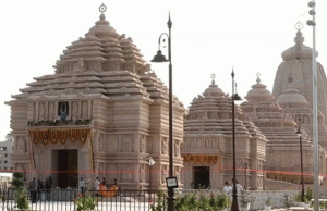 Digha Jagannath Drops Dham