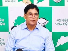 ଓଡ଼ିଶାକୁ କେନ୍ଦ୍ରୀୟ ଅନୁଦାନ କମିବ