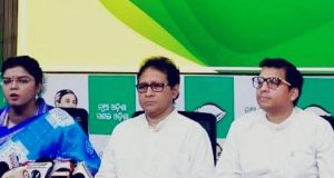 ତୁରନ୍ତ ସଂଶୋଧିତ ଓ ନିର୍ଭୁଲ ପାଠ୍ୟପୁସ୍ତକ ଯୋଗାଅ