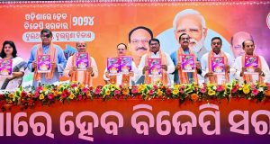 ଓଡ଼ିଶାରେ ଲାଗୁ ହେଉ ସଂପୂର୍ଣ୍ଣ ନିଶା ନିବାରଣ