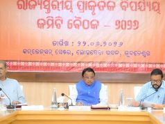 ଏଲ୍ ନିନୋ ମୁକାବିଲା ପାଇଁ ବ୍ଲୁପ୍ରିଣ୍ଟ ପ୍ରସ୍ତୁତ