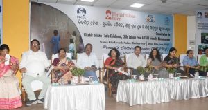 ଶିଶୁ ଅନୁକୂଳ ସହର ହେବ ଭୁବନେଶ୍ୱର