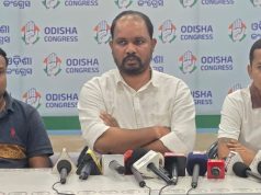 କେନ୍ଦ୍ରାପଡା ଜିଲ୍ଲାପାଳ କାର୍ଯ୍ୟାଳୟ ଘେରିବ ଯୁବ କଂଗ୍ରେସ