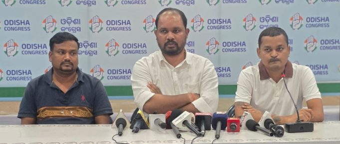 କେନ୍ଦ୍ରାପଡା ଜିଲ୍ଲାପାଳ କାର୍ଯ୍ୟାଳୟ ଘେରିବ ଯୁବ କଂଗ୍ରେସ