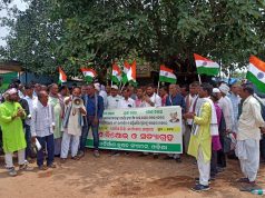 ଡିଜିପିଙ୍କ କାର୍ଯ୍ୟାଳୟ ସାମ୍ନାରେ ଧାରଣା ଓ ସତ୍ୟାଗ୍ରହ