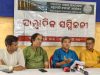 ଟ୍ରିବୁନାଲଙ୍କ ଗସ୍ତ ପାଇଁ ଅଢେଇ କୋଟି ସ୍ୱାହା