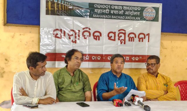 ଟ୍ରିବୁନାଲଙ୍କ ଗସ୍ତ ପାଇଁ ଅଢେଇ କୋଟି ସ୍ୱାହା