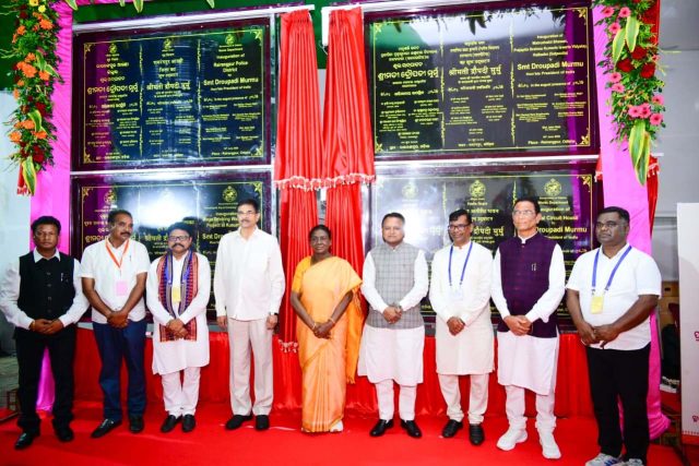 ରାଇରଙ୍ଗପୁର ପୋଲିସ ଜିଲ୍ଲା ଉଦଘାଟିତ