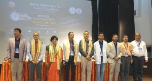 ସମ୍ରେ ବିଶ୍ୱ ଜରୁରୀକାଳୀନ ଔଷଧ ଦିବସ