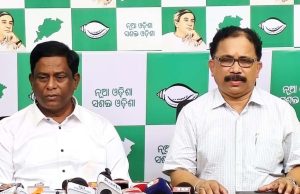 ଅଧୁରା ରହିଲା ଉପକୂଳ ରାଜପଥ ପ୍ରକଳ୍ପ