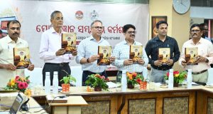 ପୋଥିବିଜ୍ଞାନ କର୍ମଶାଳା ଉଦ୍ଯାପିତ