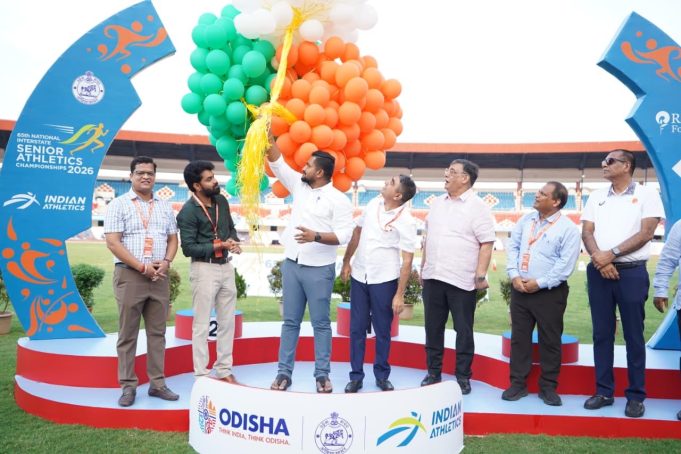ସିନିୟର ଆଥଲେଟିକ୍ସ ଚାମ୍ପିୟନସିପ୍ ଆରମ୍ଭ
