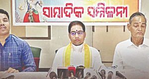 ସିବିଆଇ ତଦନ୍ତ ଦାବି କଲା ଭିଏଚପି