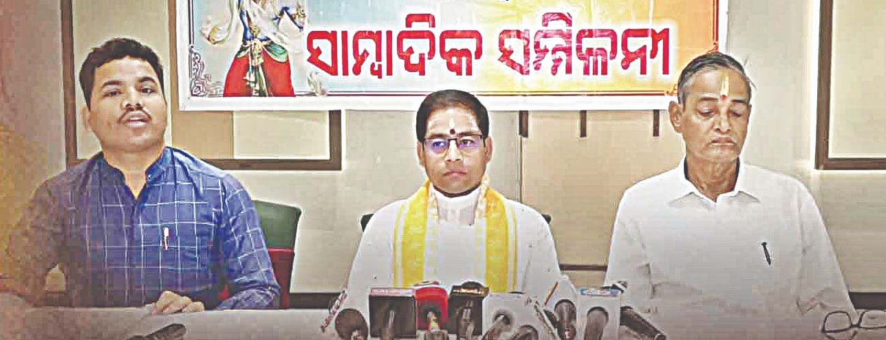 VHP
