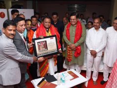 ଡିଜିଟାଲ ହୁଣ୍ଡି ‘ସମର୍ପଣ’ର ଶୁଭାରମ୍ଭ