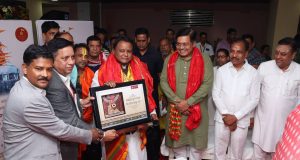 Digital Hundi For Lord